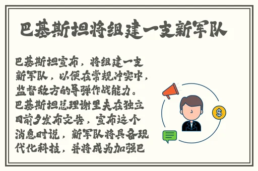 今日吃瓜51cg热门大瓜